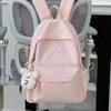 Schoolbag Japanese ins Solid Color Simple Backpack High Value Campus Lightweight Junior High School Student Versatile School Bag Backpack