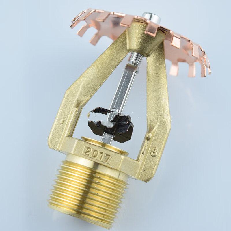 Miflame 74° Fusible Alloy Fire Sprinkler Head