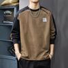 Autumn 40G Heavy Asymmetrical Splicing Contrasting Color Long-Sleeved T-Shirt Men'S American Casual Loose Large Size Pure Cotton Sweater