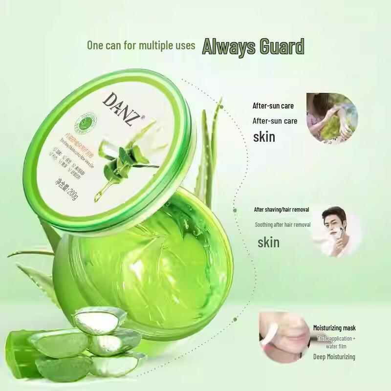 DANZ Soothing Hydrating Aloe Vera Gel 200g