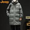 JEEP Men's Autumn/Winter Hooded Mid-Length Padded Jacket