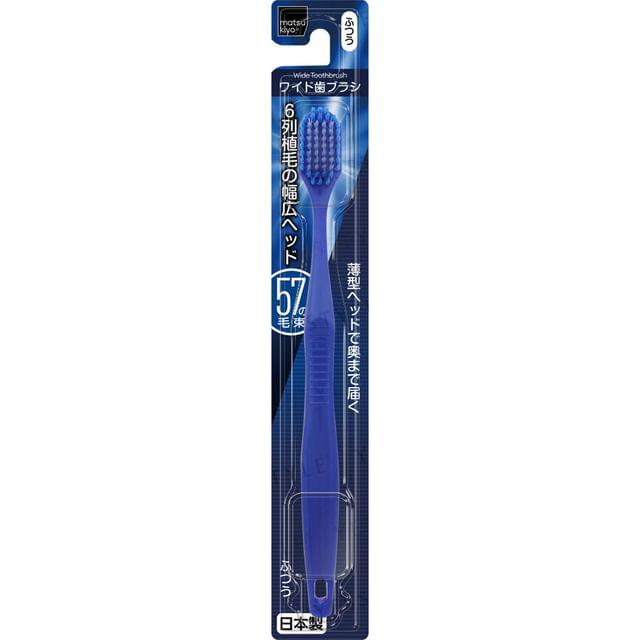 matsukiyo - Wide Toothbrush Normal Random Color