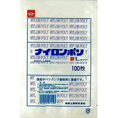 Nylon Poly New L Type Standard Bag Width 120 X Length 170 Mm No.2B (100 Pieces)