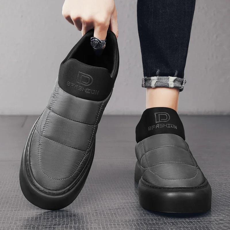 Winter Trendy Hot Item Convenient One Foot Lazy Casual Shoes Simple Outdoor Versatile and Comfortable New Men's Cotton Shoes
