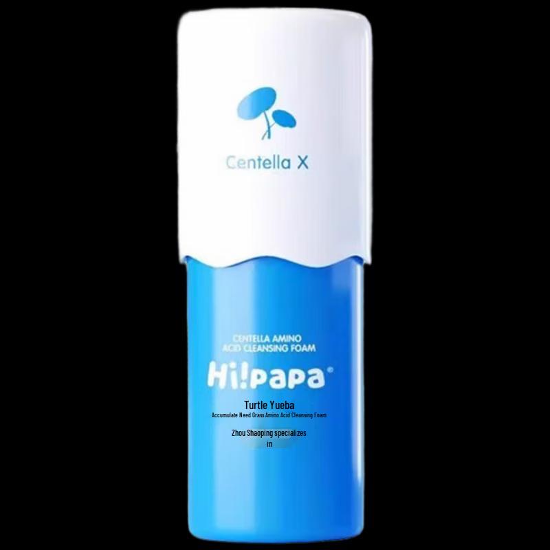 

Hi!papa Teen Centella Acne-Care Cleansing Foam