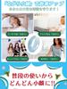 Isyou Small Face Face Small Face Small Face Sauna Face Blue Belt, Belt, Mask, Band, Mask, Skin-Feeling Belt, V-Line, Unisex,