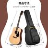 CAHAYA Guitar Case with 8 Acoustic 8mm Gig Shoulder Handbag Anti-Theft Pocket, Pockets, Guitar, Sponge, Lightweight, Bag, Improved, Bag,