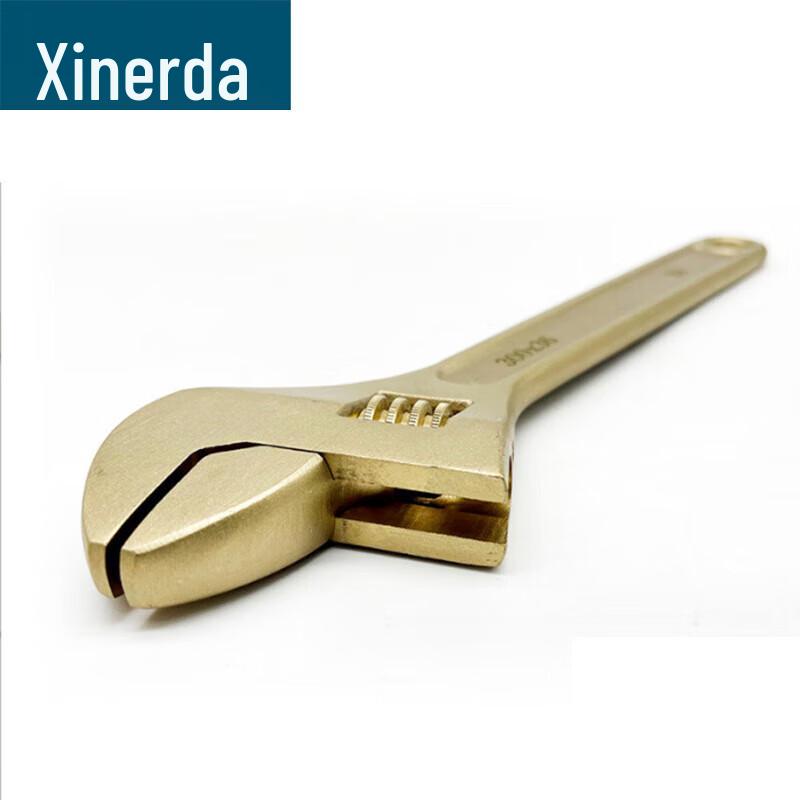 XINRUIDA Explosion-Proof Adjustable Wrench