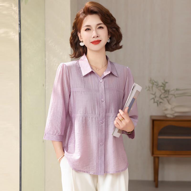 Elegant Women's Summer Puff Sleeve Blouse