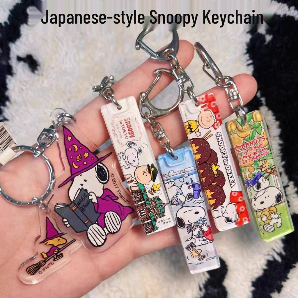 Cartoon Snoopy Acryl Schlüsselanhänger im japanischen Stil: Süßer Taschenanhänger, Perfektes Schmuckgeschenk für Freunde