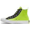 Converse Not A Chuck Hi Hi Vis Lemon Venom 169450C