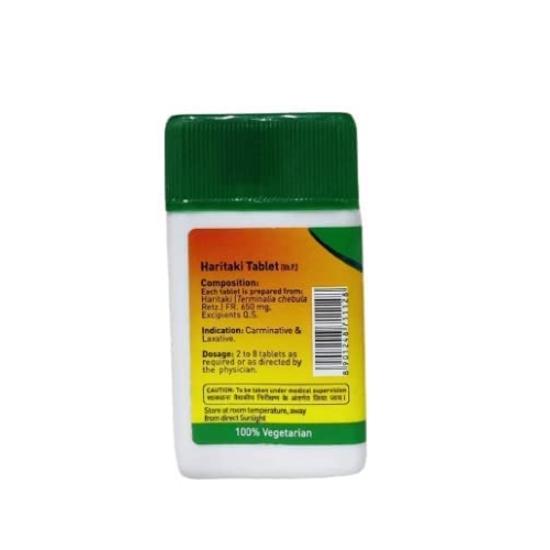 Zandu Haritaki(harde) Tablet 40(Pack of 5) Free Malshuddhi Sample