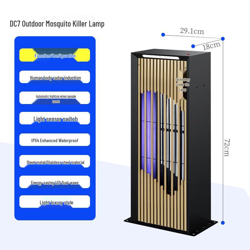 DC7 Outdoor Waterproof Mosquito Killer Lamp