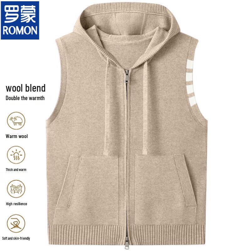 ROMON Unisex Sleeveless Knit Zipper Cardigan