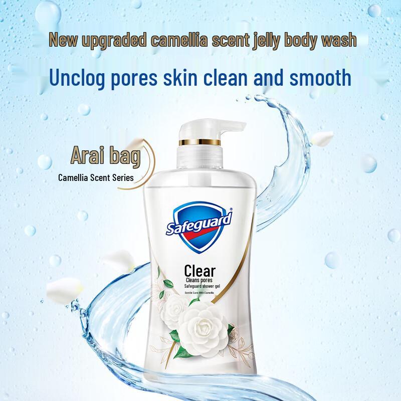 Safeguard Kamelienduft Reinigendes Duschgel