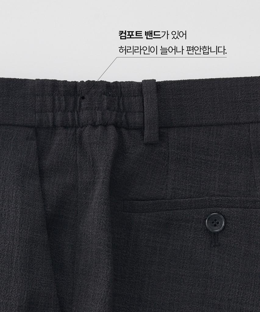STCO Two-Tone Texture Lightweight Summer Slacks_Charcoal Gray (Relaxed Fit)_Sepwb04Tsc