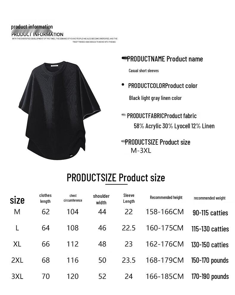 Mark Fairwhale Herren lockeres kurzärmeliges Strick-T-Shirt