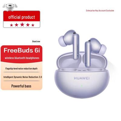 Huawei FreeBuds 6i True Wireless Noise-Cancelling Bluetooth Earbuds