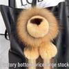 Little Lion Plush Otter Fur Keychain – Cute Women's Bag Charm