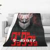Japanese Anime Dandadan Blanket Multi-function Flannel Sofa Throw Blanket for Couch Bedding Outdoor Throws Bedspread Quilt