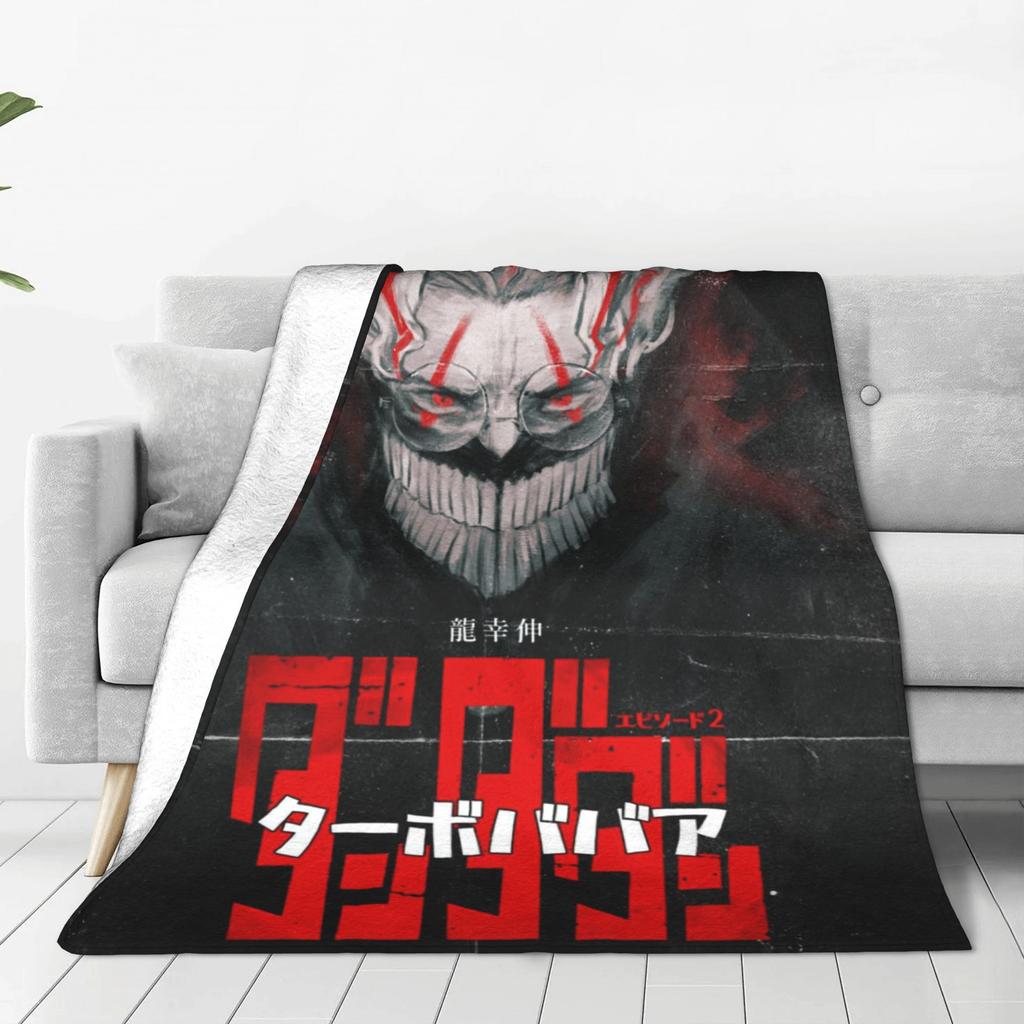 Japanese Anime Dandadan Blanket Multi-function Flannel Sofa Throw Blanket for Couch Bedding Outdoor Throws Bedspread Quilt