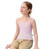 Balabala Kids' Summer Sleeveless Pajama Set