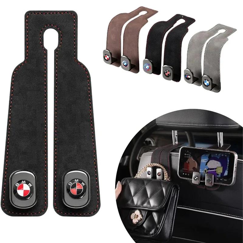 Haczyk Samochodowy Zamszowy Metalowy Wielofunkcyjny Schowek na Oparcie Siedzenia Podwójny Haczyk Do BMW 50th E39 E46 E36 E90 G20 G30 E60 G22 F30 F20 X3 X5 X6