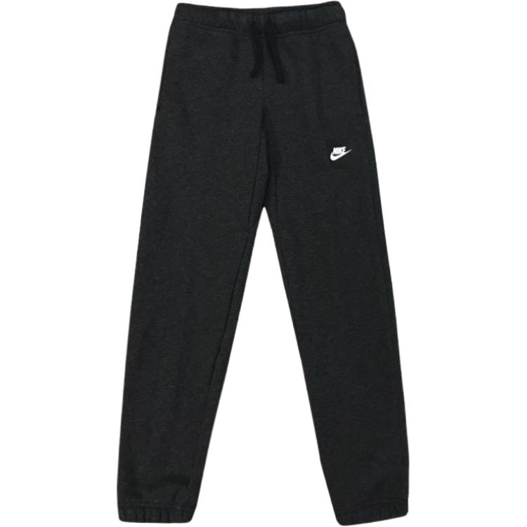 Kids Nike Knitted Sweatpants Black Gray AQ5776-032 M