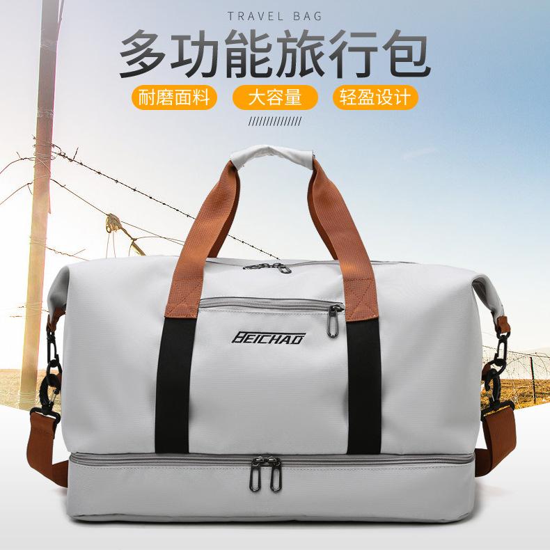 New yoga fitness bag with dry and wet separation, large capacity, unisex casual travel bag, shoulder and crossbody luggage bag