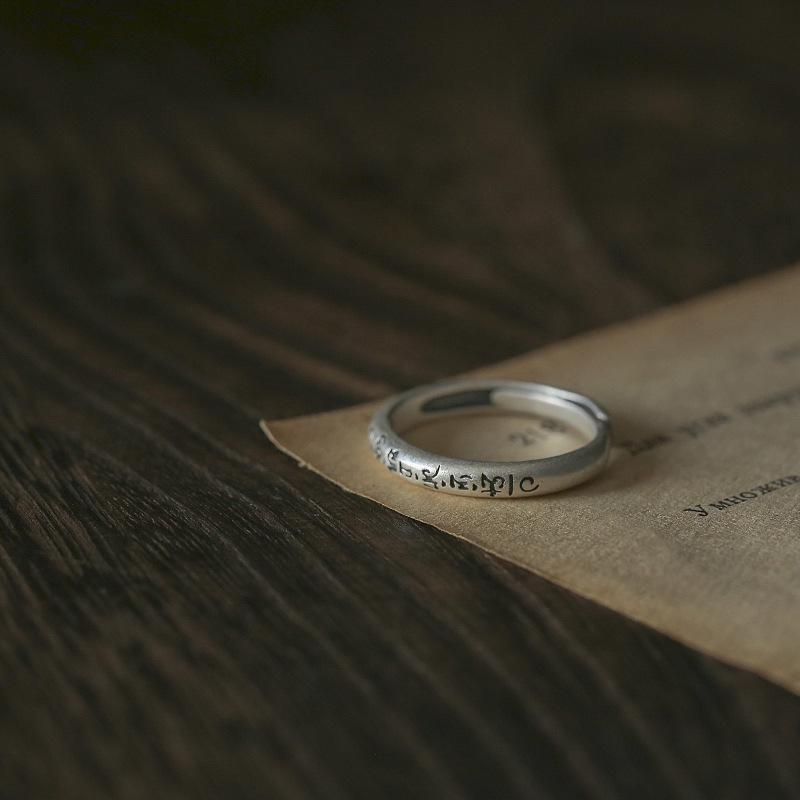 

2022 Thai Silver Tibetan Mantra Inscription Ring - Unisex Niche Design