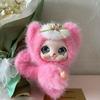 High Quality Squirrel Vinyl Face Doll Children'S Toy Festival Birthday Christmas New Year Gift Desk Collection Decoration