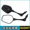 For CFMOTO 450MT CF400-8-8A Rearview Mirror Folding Side Mirror Motorcycle