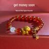 2026 Year of the Horse Red Agate Zodiac Bracelet for Women - Chinese New Year Style Luck Charm