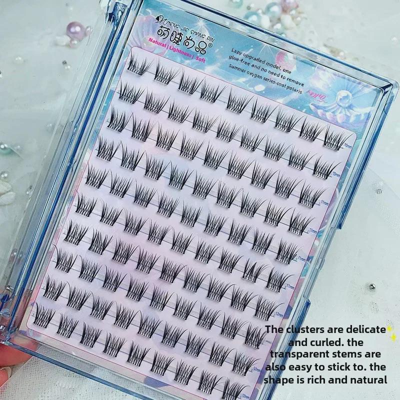 Lazy Pearl Girl Klebefreie selbstklebende falsche Wimpern - Natürlich, fotogen, einzelne Büschel, perfekt für Anfänger & Cartoon-Stile