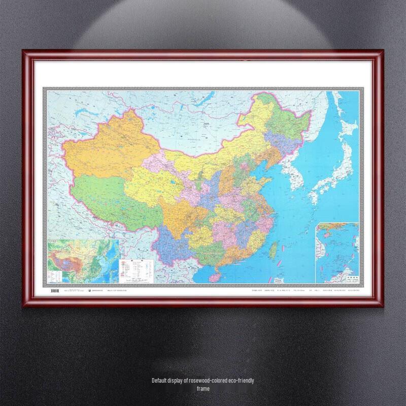 Churong Imitation Rosewood Hanging Scroll