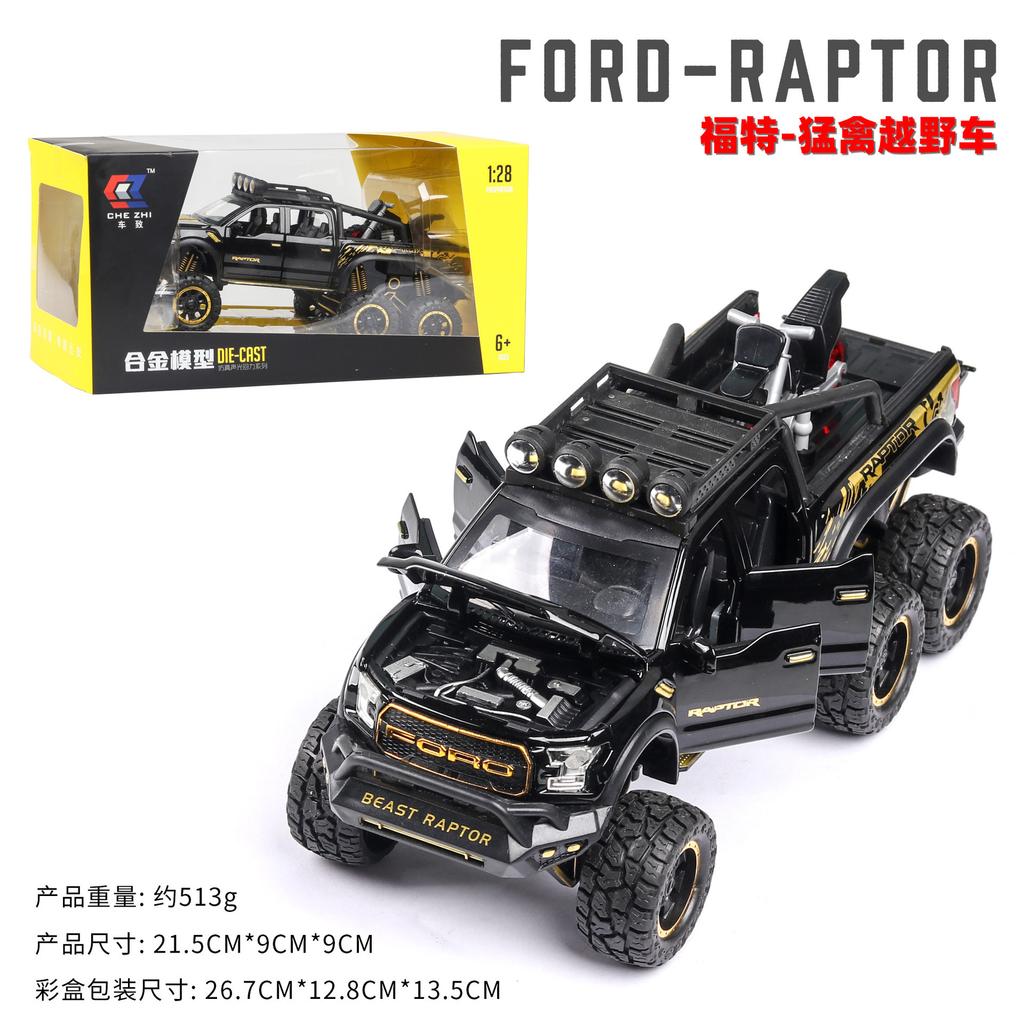 AJJ1 1:28 Ford F150 Beast Raptor 6×6 Off Road Modified Version Alloy Car Model Diecast Metal Toy Home Trendy & Desktop Display Gifts
