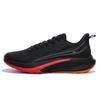 Starlink 3.0 Comfortable Fit Shock Absorbing Wear Resistant Waterproof Breathable Warm Low Top Running Shoes Men Sneaker 11124403037-007