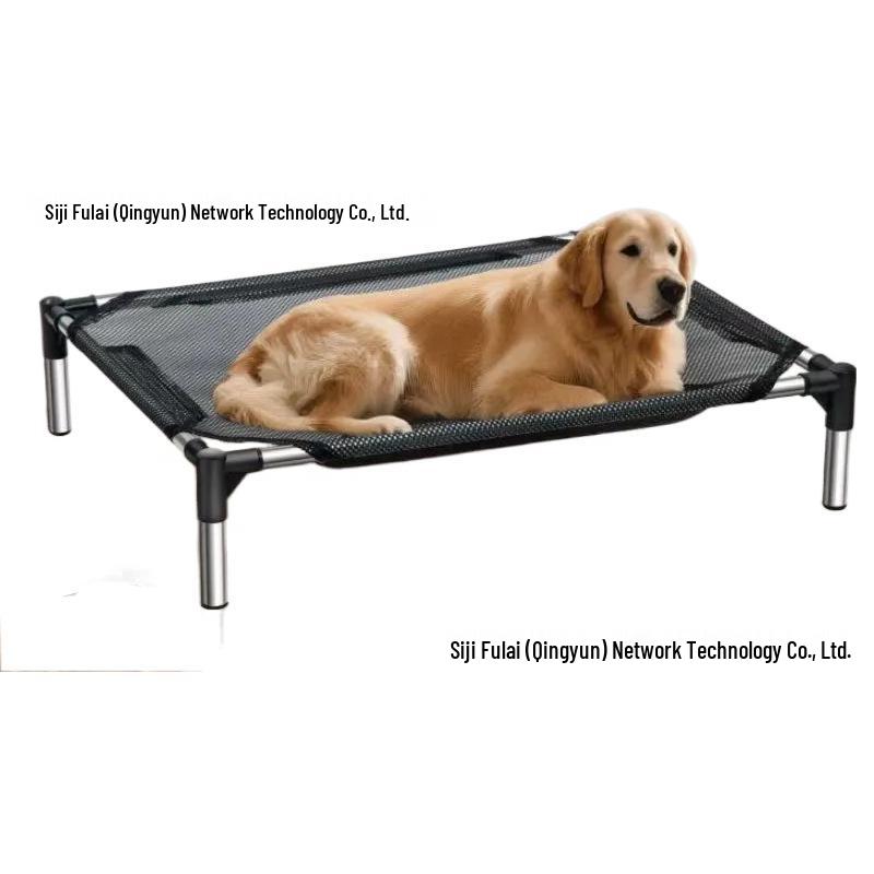 Breathable, Moisture-Proof Pet Bed & Cot - Removable & Washable for All Seasons
