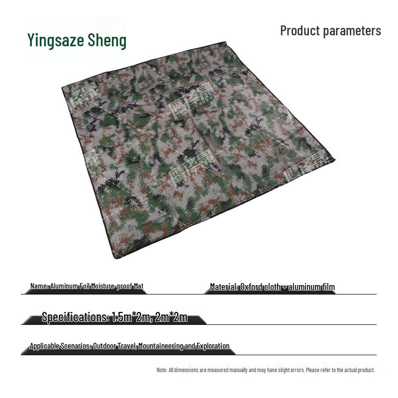 Portable Outdoor Camping & Recreation Gear
