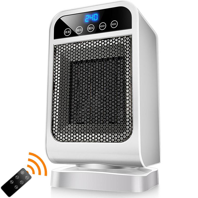 

120 Degree Shaking Head Touch Screen Space Heater Remote Control Electric Heating Machine (ST Warm) 110V US Plug