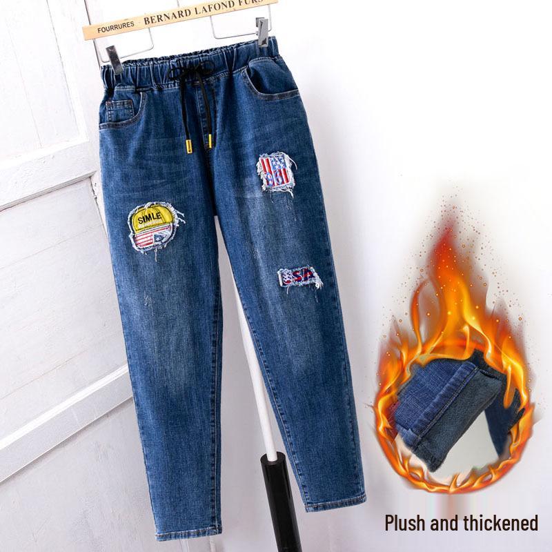 Women's Slimming High-Waist Stretch Harem Jeans