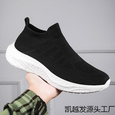 Spring Fly-woven Socks Shoes Sports Shoes Casual Shoes Large Size
