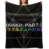 Hawaii: Part ii Throw Blanket Comforter halloween sofa bed manga Blankets