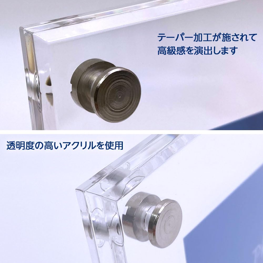 Nakabayashi Acrylic Picture Photo Frame, Tapered, 2L Size, Stand Type, IT-FL-A01-2L