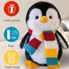 Jucarie Plush Penguin Toy 25cm Soft Stuffed Animal Cuddly Comfort Doll Birthday Gift for Kids Boys Girls
