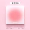 1book Sticky Note Paper, Creative Notebook, Portable, Removable Small Notebook, Gradient Color, Love Message, Note Taking