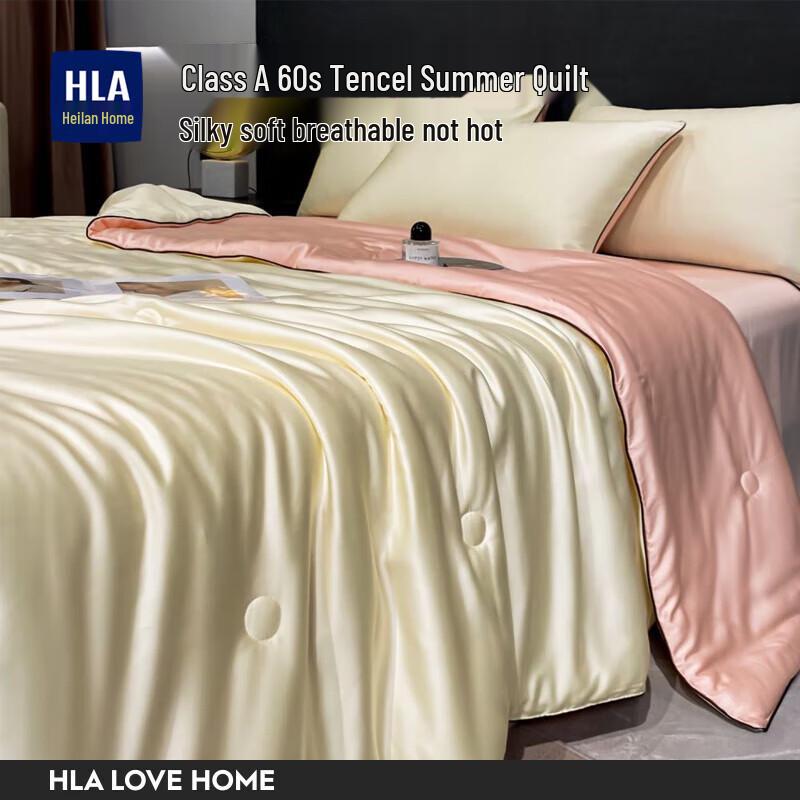 

HLA Tencel Summer Quilt