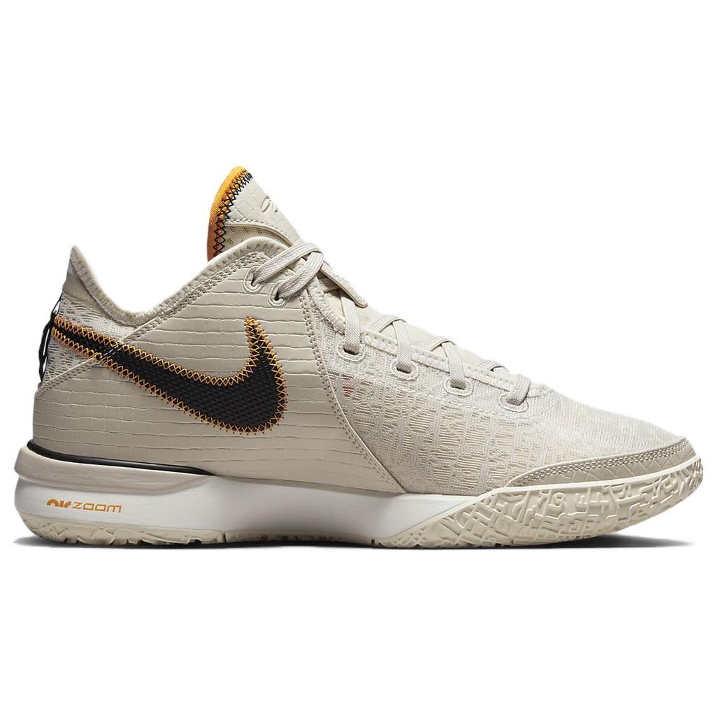 Nové Nike Zoom LeBron NXXT Gen EP Světle ořechově hnědé DR8788-100