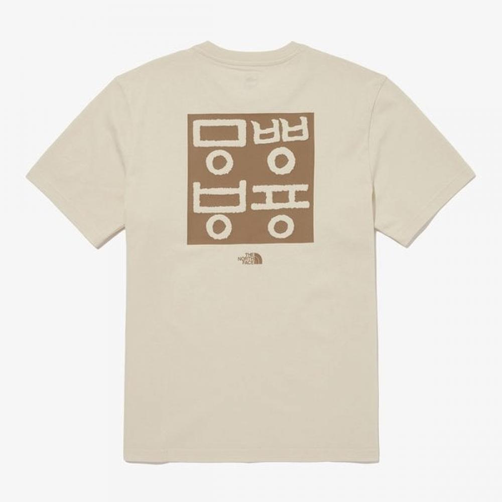 The NorTh Face Korean T shirT 4 Sand Shell nT7uq55e SAND SHELL/100
