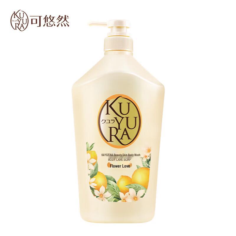Kao Bioré Floral Love Moisturizing Shower Gel